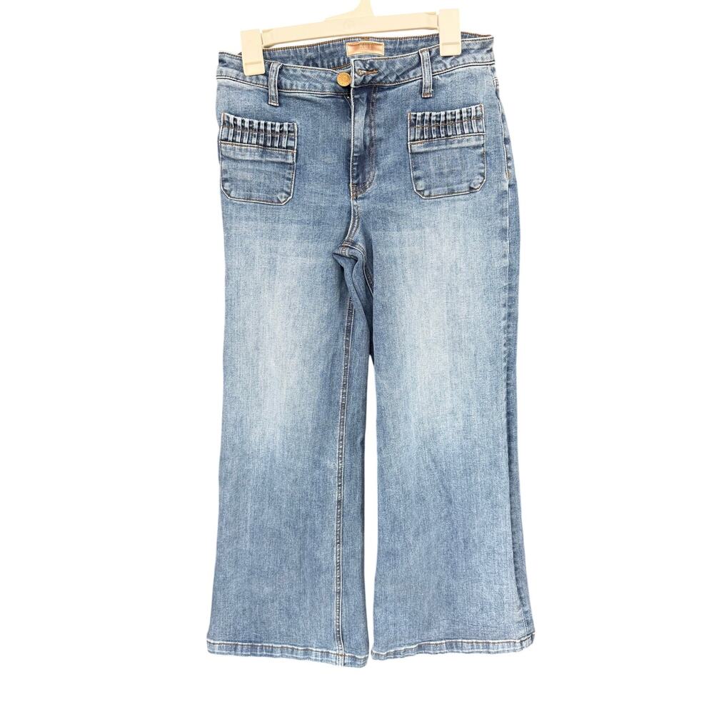 KUT from the Kloth Maya High-Rise Wide Leg Jeans in Affection 6 - Picture 2 of 8